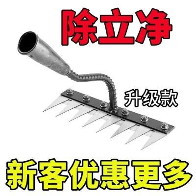 多功能除草工具多用途除草神器可拆卸钉耙翻土锄头农用家用楼草耙