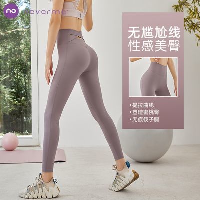 ���ڲ�����neverme�٤��Ů�������ν����������ո������˶���2025�ı����� 49.9Ԫ