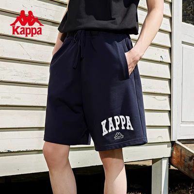 ڲKappa˶̿2025¿ļɳֿ̲ܲ159Ԫ