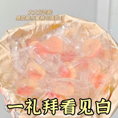 胶原玻尿酸】加强款凝胶软糖维生素C男女学生党黄黑皮养颜通用