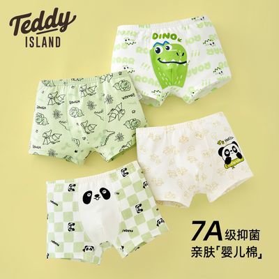 ڲTEDDY ISLAND̩ϰͯڿ㴿aͯͯ־ȫƽǶ̿25.9Ԫ