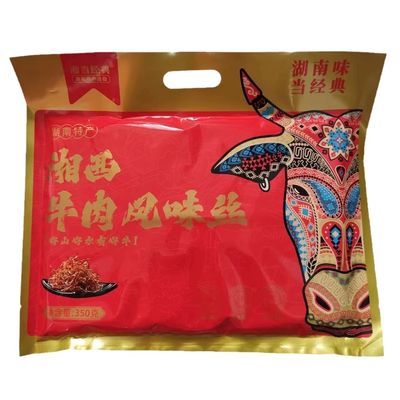 湘当经典湘西牛肉风味丝350g大礼包素牛肉袋装即食张家界景区同款