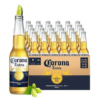 Corona国产行货科罗娜特级啤酒250ml*24瓶墨西哥瓶