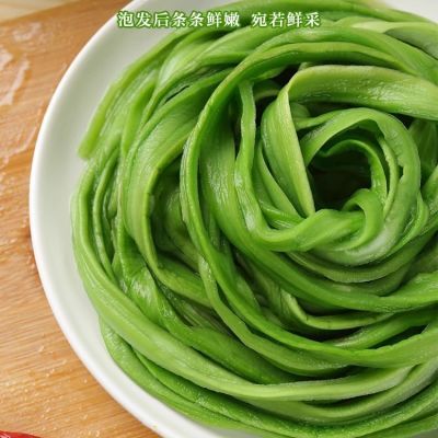 贡菜干苔干苔菜干货食材专用无干燥剂纯天然一级新鲜绿色响菜