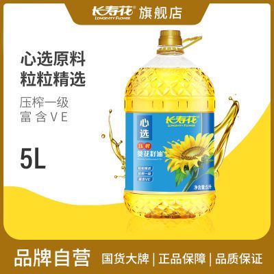 ���ڲ��������ٷ���Ʒ�����ٻ�ѹե��������5L����VE������ѡѹեһ�� 62.9Ԫ