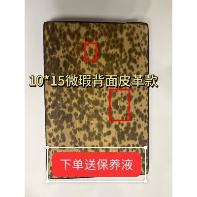 印章篆刻工具盖印板笋皮钤印板印台盖章垫子拓印板竹皮文房四宝