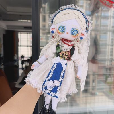 第五人格调香师鬼娃娃棉花娃娃生日礼物(客订展示)可复刻【15天内发货】