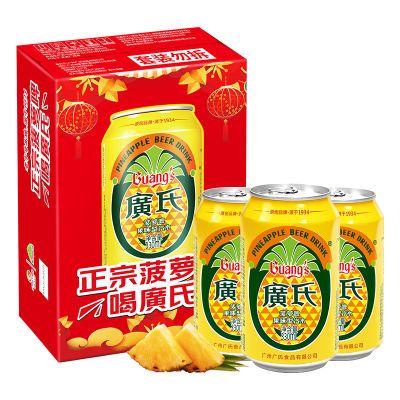 广氏菠萝啤整箱装16罐*330ml零酒精果啤果味汽水碳酸饮料汽水批发