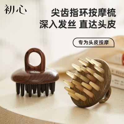 ���ڲ��������İ�Ħ��ָ�����������ͷ����Ħ����ᰴĦ������ͨ����ͷ���� 155.65Ԫ