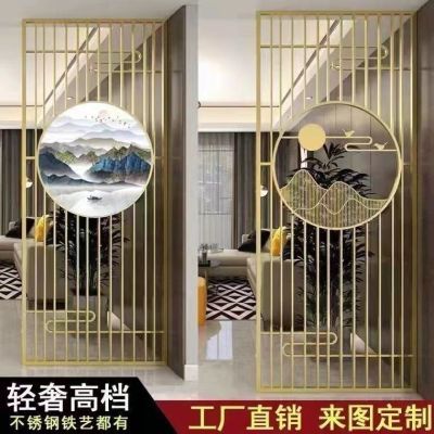 中式客厅铁艺隔断客厅镂空简易轻奢屏风遮挡进门风水简约家用装饰