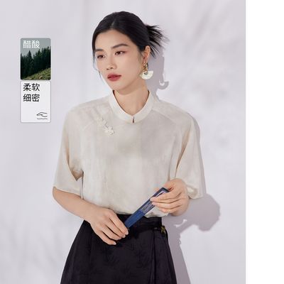 ���ڲ�����������ʽ��������������³���װ�¿���縴�Ŷ����ỨС��Ů 377Ԫ