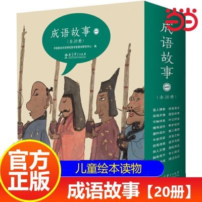 ڲ桿(ȫ20汾) ﺢѧ71.99Ԫ