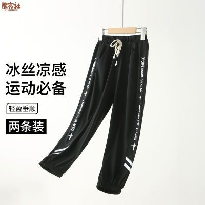 ڲͯļٸɿ㱡дͯͯÿ˶ٴ¿20.9Ԫ