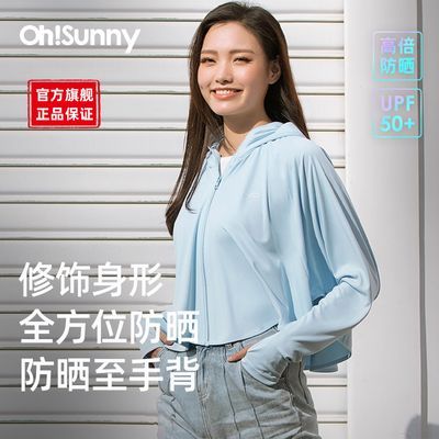 OHSUNNYŮᱡɻֱԭɴ͸ñɹ082T39Ԫȯ