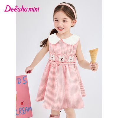 ���ڲ������������޲�����ɯӤ��Ůͯ����ȹ26�Ķ�ͯ��������ȹ 85.9Ԫ