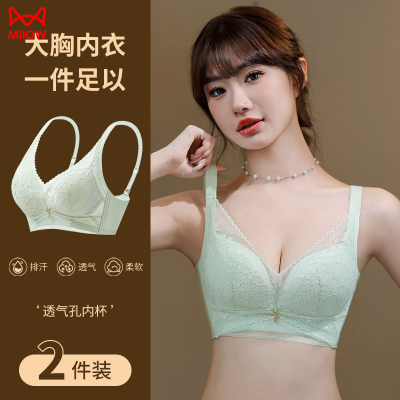 ���ڲ�����è���Ը�����Ů�޸�Ȧ������С���ݾ�£�����ո�����´��������� 67.6Ԫ