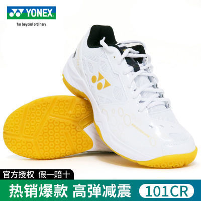 YONEX尤尼克斯羽毛球鞋舒适轻盈球鞋耐磨防滑专业型yy运动鞋101CR