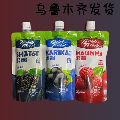 Tatlek Tatlek新疆伊犁桑葚黑加仑树莓果酱300g包邮袋装方便