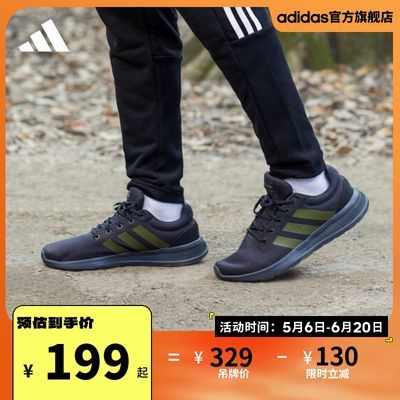 adidas阿迪达斯官方轻运动LITE RACER CLN男子运动休闲实用舒适跑步鞋GY7638