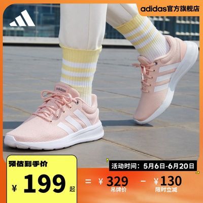 adidas阿迪达斯官方LITE RACER CLN 2.0女运动休闲舒适网面跑步鞋GZ2815