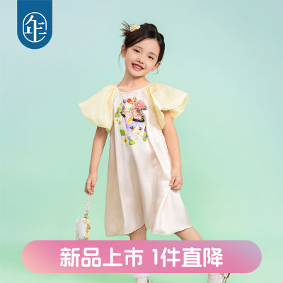 年衣童装女童连衣裙2024年夏季新款新中式国风甜美女童裙子