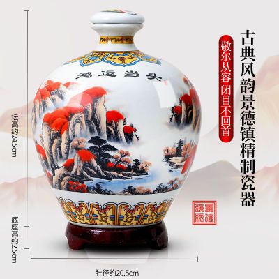 汾酒产地鸿运当头粮食白酒53度5斤坛礼盒装直销纯粮原浆清香型