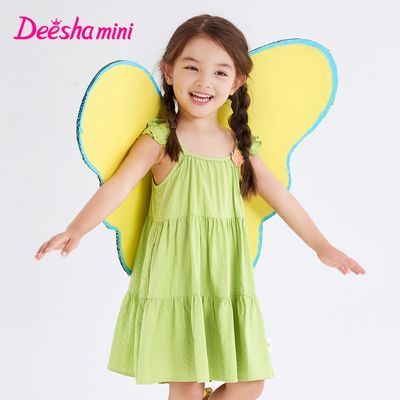 ���ڲ���������Ȥ��������ɯӤ��Ůͯ����ȹ26�Ķ�ͯ����ʱ�е���ȹ 68.5Ԫ