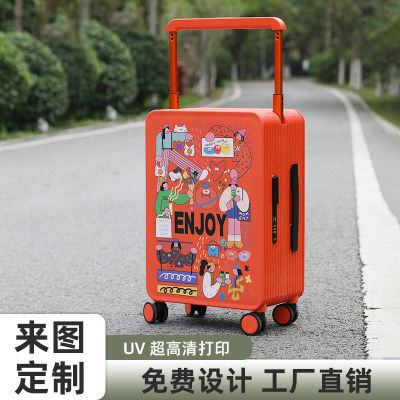 行李箱定制LOGO旅行箱网红个性图案万向轮耐用大容量学生密码