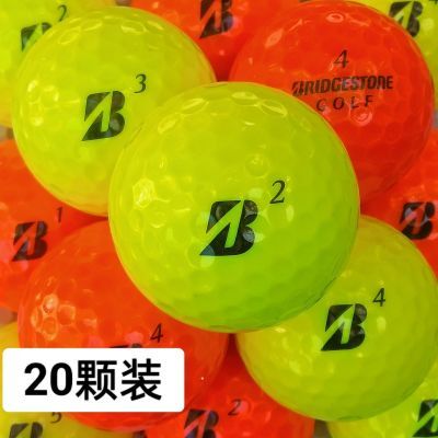 彩色球高尔夫二手球20颗装下场比赛球颜色随机发货高尔夫球全包