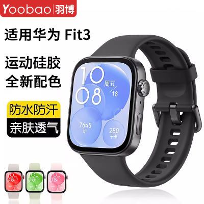 ڲûΪfit3ֱwatch Fit3轺͸˶27.8Ԫ