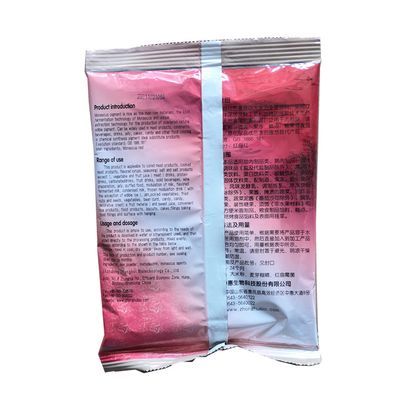 食品级红曲红 山东中惠红曲红 肉制品上色 火腿肠饮料200g