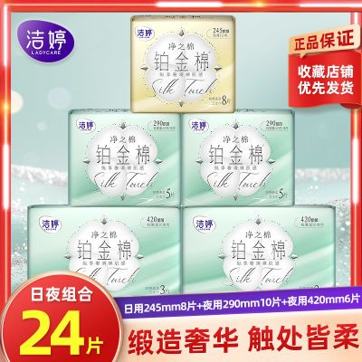 ���ڲ���������������������ϵ����ҹ�����͸����©��������� 6.95Ԫ