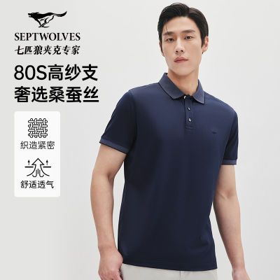 ڲƥɣ˿ɻϴëpoloļ¿͸߶˶T158.99Ԫ