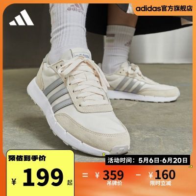 adidas阿迪达斯轻运动RUN 60s 2.0女子休闲舒适跑步鞋FZ0959 H00320 H04700