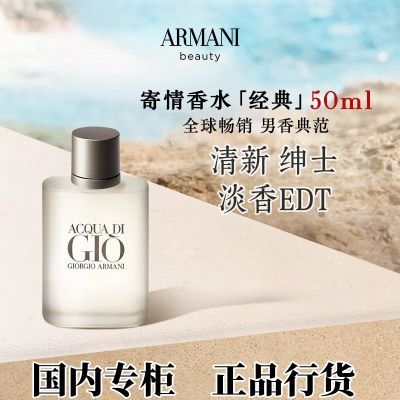 ڲƷлʿˮ50ml ־308.5Ԫ