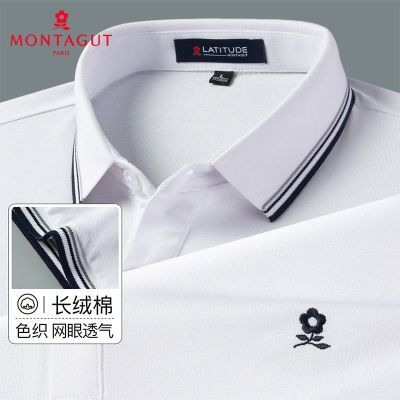 ���ڲ�����������͸��&�����&ɫ֯���졿���ؽ�ר�����polo����362113198X 100Ԫ