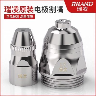 ���ڲ�����[����]p80������Ʒ�������и���Ӵ�ʽ�缫�����и�����100120 42.1Ԫ