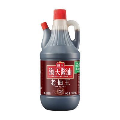 海天老抽王800毫升商用家用酱油酿造炒菜红烧卤味上色调料