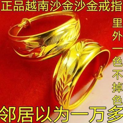 大捡漏【金耳环】正品24纯黄金色耳环女款时尚招财纳福合金耳环送