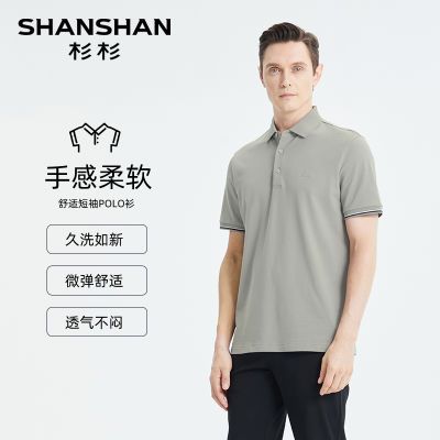 ڲޡSHANSHANɼɼpoloезļT 109Ԫ