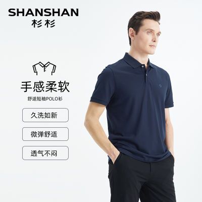 ڲޡSHANSHANɼɼpoloезļT109Ԫ