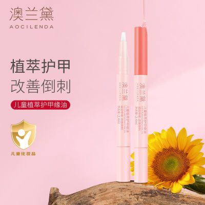 ڲָͯԵͻͱָ͸ƵָױԵ 9.01Ԫ