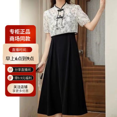 时尚套装(100-140)新中式连衣裙精致高贵多巴胺