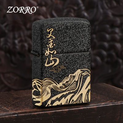 ڲZORRO޺ɰƸɽúͷ׽ƷͰְ28.2Ԫ