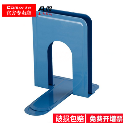 ���ڲ���������������п��鵲����ܼ��׸��������ϼ�����ѧ����������ɫ 12Ԫ