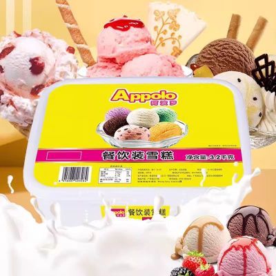 (巨实惠)香港阿波罗冰淇淋桶装雪糕3.2kg香草冰激凌雪糕商