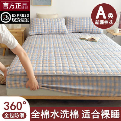 A类全棉纯棉床笠单件夹棉加厚床垫保护罩床套防滑防尘罩床罩新款