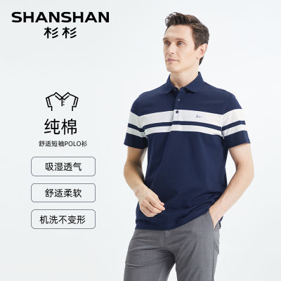 ڲޡSHANSHANɼɼpoloезļT 187Ԫ