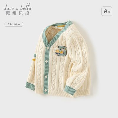 ���ڲ�������ά������ͯë�¿�����װ�¿���ͯ������֯���б�����֯����ͯװ 100.45Ԫ