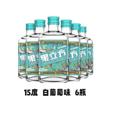 果立方白葡萄味15度168ml*6瓶果味微醺酒清爽一整箱小瓶